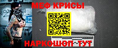 гидропоника Обь