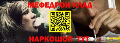 кокаин VHQ Новодвинск