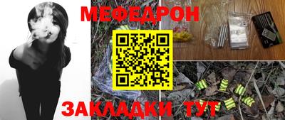 гидра Новокубанск