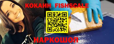 мдма Обнинск