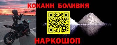 мдма Обнинск