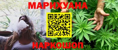 не бодяженный Новозыбков
