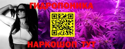 кокаин VHQ Новодвинск