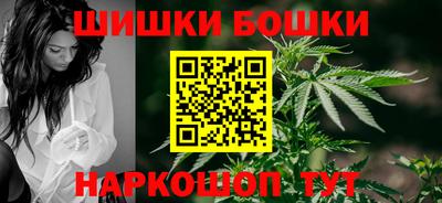кокаин VHQ Новодвинск