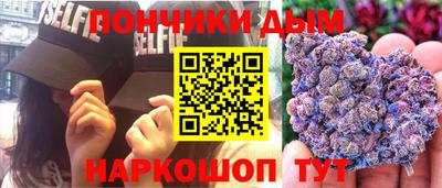 мдма Обнинск
