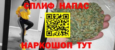 гидропоника Обь