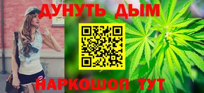 кокаин VHQ Новодвинск