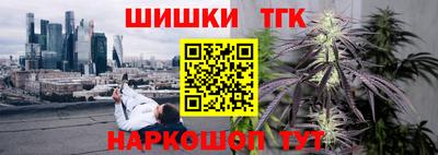 кокаин VHQ Новодвинск