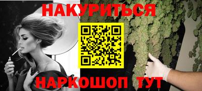 не бодяженный Новозыбков