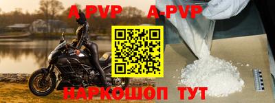 кокаин VHQ Новодвинск