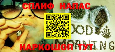 кокаин VHQ Новодвинск
