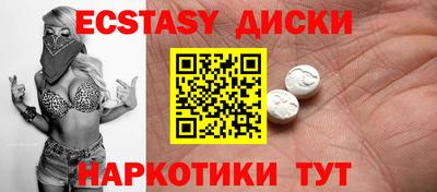 не бодяженный Новозыбков