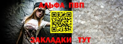 мдма Обнинск