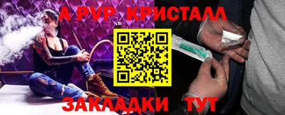 не бодяженный Новозыбков