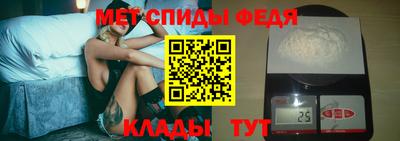 гидропоника Обь