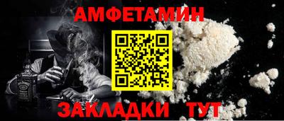 не бодяженный Новозыбков