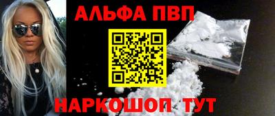 гидропоника Обь