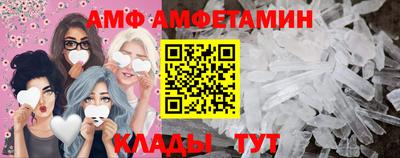 кокаин VHQ Новодвинск