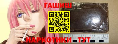 кокаин VHQ Новодвинск