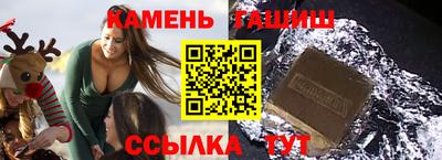 не бодяженный Новозыбков