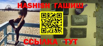 не бодяженный Новозыбков