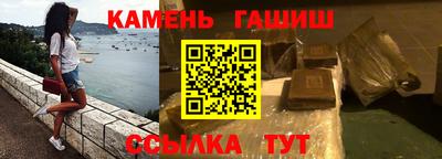 не бодяженный Новозыбков