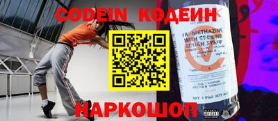 не бодяженный Новозыбков