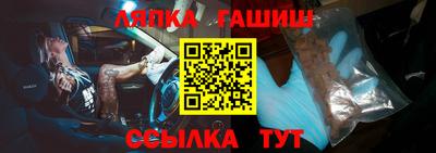 гидропоника Обь