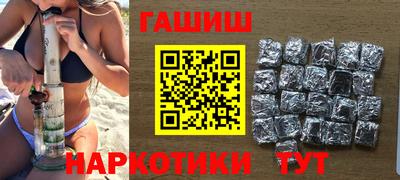 не бодяженный Новозыбков