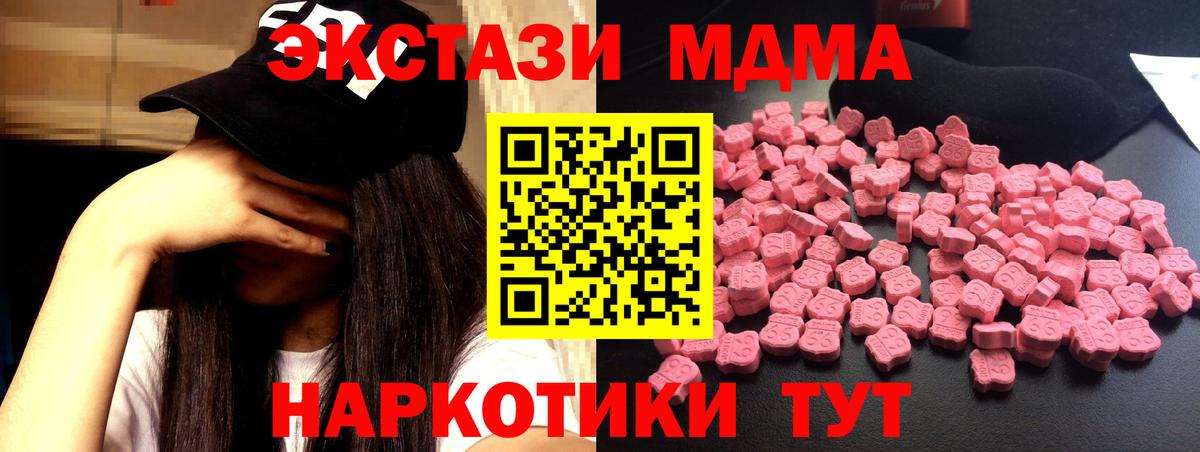 КОКАИН Урус-Мартан